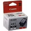 Canon PG-445XL 8282B001 Картридж для MG2540, Чёрный, 400 стр.