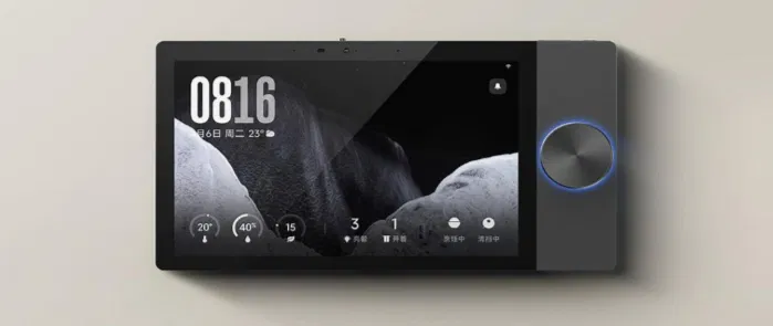 Xiaomi представила настенный центр управления умным домом