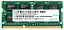 Оперативная память Apacer DDR3 8GB 1600MHz SO-DIMM (PC3-12800) CL11 1.5V(Retail) 512*8 3 years (AS08GFA60CATBGC/DS.08G2K.KAM)