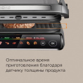 Электрогриль РЕДМОНД SteakMaster,  GM300 серый
