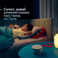 Умная колонка SBER Boom Mini 2 SBDV-00250B, 5Вт, с Салют, синий