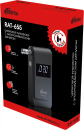 Алкотестер Ritmix RAT-655 электрохимический черный