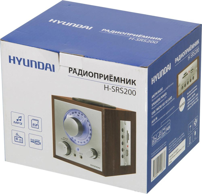Радиоприемник настольный Hyundai H-SRS200 вишня USB SD/microSD
