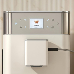 Автоматическая кофемашина Artisan, кремовая