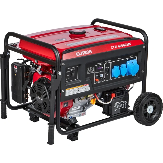 Генератор Elitech СГБ 8000ЕМК 205553