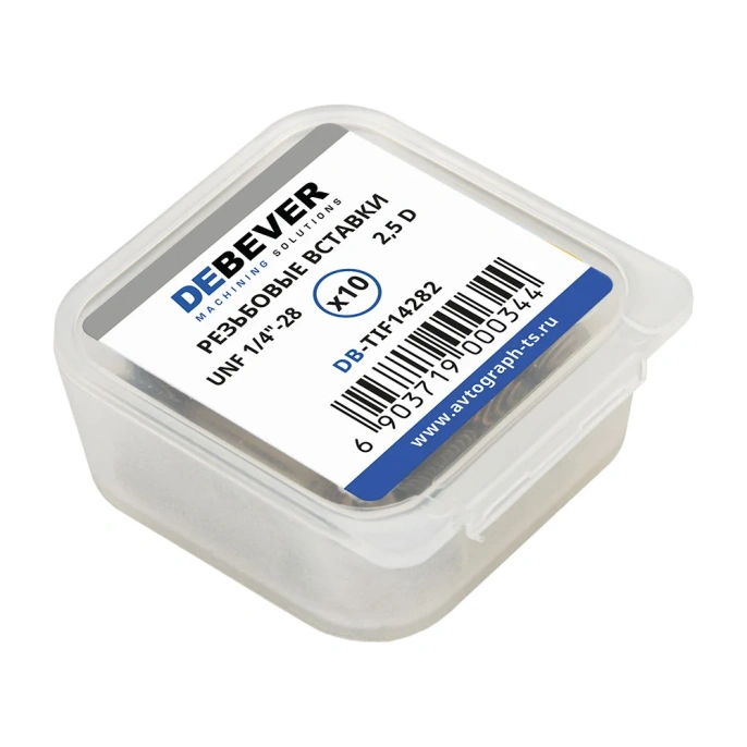 Резьбовые вставки DeBever UNF 1/4"-28, 2.5D, 10 предметов DB-TIF14282