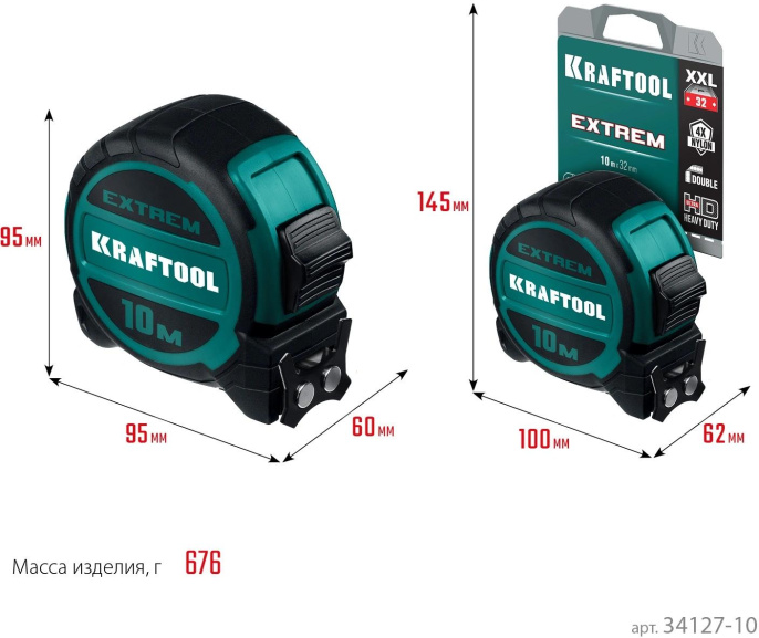 Рулетка геодезическая Kraftool 34127-10,  10м x32мм,  двусторонний магнитный