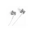 Наушники Xiaomi Mi In-Ear Headfones Basic Silver/серебристый [ZBW4355TY]