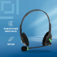 Наушники с микрофоном Оклик HS-M100 черный 1.8м накладные оголовье 1532004