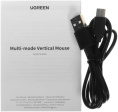 Беспроводная компьютерная мышь вертикальная UGREEN MU008S 85081 Multi-mode Wireless Vertical Mouse 2.4 GHz&BT. Цвет: черный
