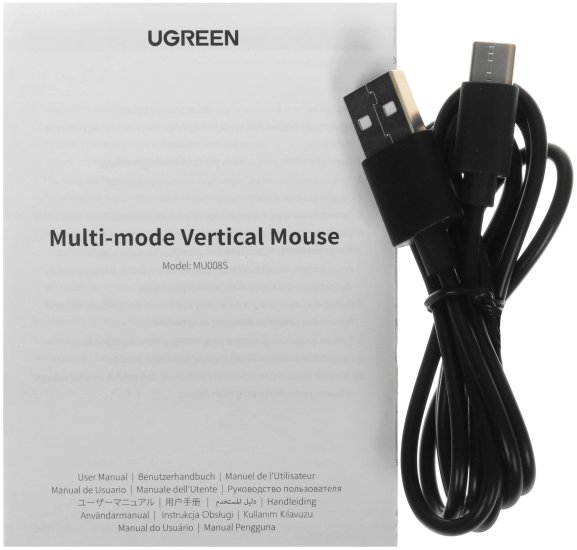 Беспроводная компьютерная мышь вертикальная UGREEN MU008S 85081 Multi-mode Wireless Vertical Mouse 2.4 GHz&BT. Цвет: черный