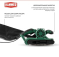 Шлифовальная машинка ленточная HAMMER LSM900E 950Вт 200-380м/мин лента 533x75мм + струбцины 840984