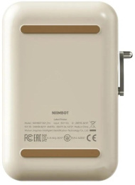Термопринтер Niimbot B21 Pro (1746796) 300dpi 60мм/с/USB/BT для печ.этик. белый