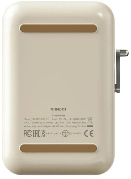 Термопринтер Niimbot B21 Pro (1746796) 300dpi 60мм/с/USB/BT для печ.этик. белый
