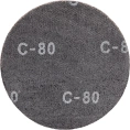 Диск шлифовальный сетчатый 225 мм, P80 SPEKTROS 55668