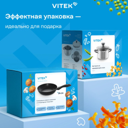 Набор кастрюль Vitek Секретный ингредиент VT-SS1406 6 предметов