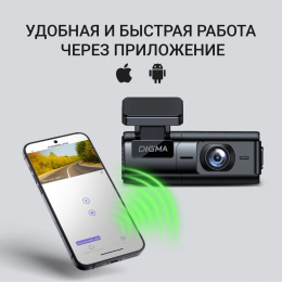 Видеорегистратор Digma FreeDrive 920W черный 2Mpix 1080x1920 170гр. GP1167