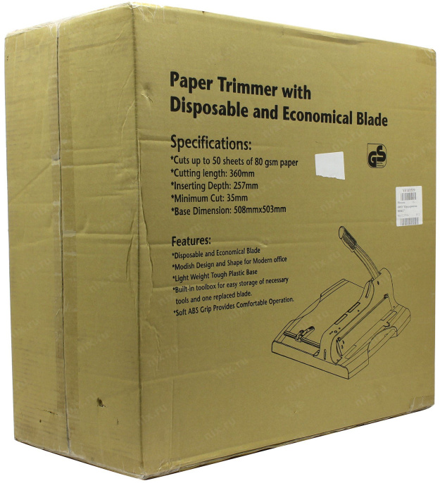 Гильотина для бумаги KW-trio 3948 мощность 50 листов длина реза 360мм