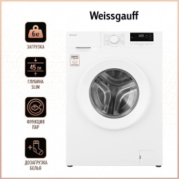 Стиральная машина Weissgauff WM 46106 Steam класс: A+ загр.фронтальная макс.:6кг белый