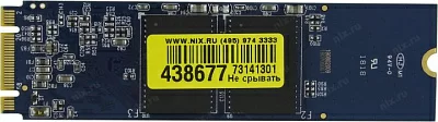 Накопитель SSD M.2 2280 240GB ExeGate EX280465RUS NextPro UV500TS240 (SATA-III, 22x80mm, 3D TLC)