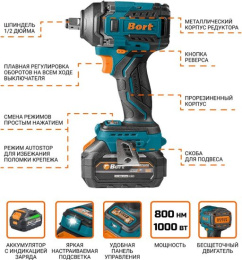 Гайковерт аккумуляторный BORT BSR-21U (2x4Ач+ЗУ) 93418477