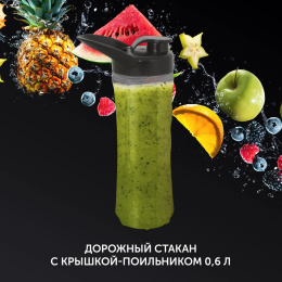 Блендер Polaris PTB 1834G,  стационарный,  серебристый/черный