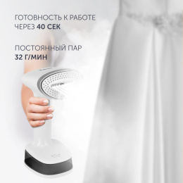 Отпариватель ручной Polaris PGS 1618C Travel белый