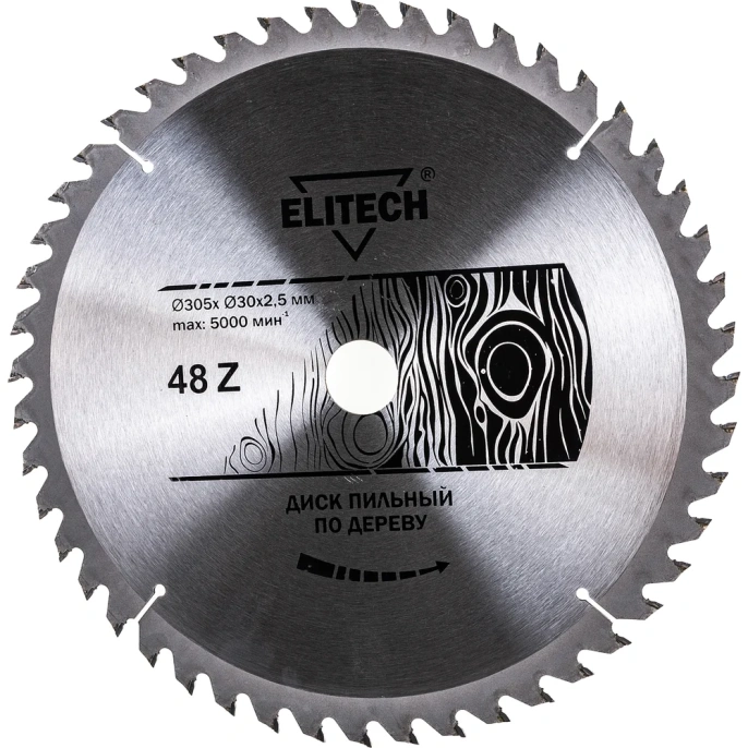 Диск пильный по дереву (305х30 мм; 2.5 мм; 48Z) Elitech 1820.054600