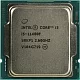 Процессор CPU Intel Core i5-11400F 2.6 GHz/6core/3+12Mb/65W/8 GT/s LGA1200