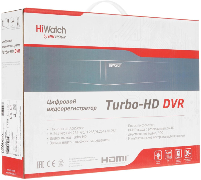 Видеорегистратор HVR (гибридный) HIWATCH DS-H304QAF(C)