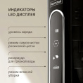 Пылесос моющий Rondell RDE-2080 1400Вт черный/красный