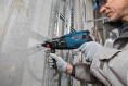 Перфоратор Bosch GBH 2-28 DV [06112671f0]