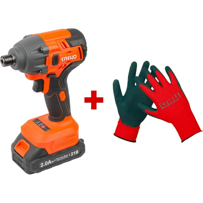 Набор Шуруповерт ударный Спец БИА-21-Б, бесщеточный двигатель ,21В,2аккум *2,0Ач,скорость0-3000 об/ми, частота ударов 0-4200 уд/мин,макс крут момент 220Нм, подсведка,зарядка 4ч,кейс, цв.кор + перчатки СПЕЦ-4132/ВС-136-0272