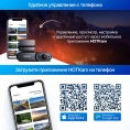 Видеорегистратор TrendVision Online Sky 4G Dual черный 2Mpix 1080x1920 1080p 150гр. GPS HI3516CV610