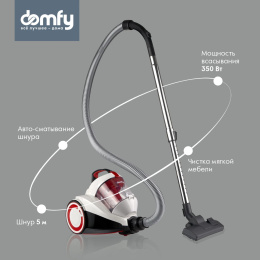 Пылесос DOMFY DSC-VC505, 2000Вт, белый/красный