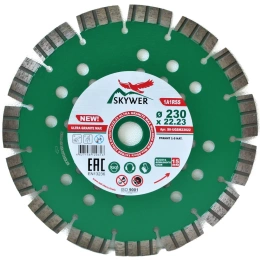 Круг алмазный 1A1RSS ULTRA GRANITE MAX (230х2.6х15х22.23 мм) SKYWER SK-UGSM23022