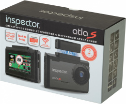 Видеорегистратор с радар-детектором Inspector AtlaS,  GPS,  ГЛОНАСС
