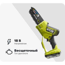 Бесщеточная цепная пила Ryobi ONE+ 18В RY18PSX15A-120 15 см 5133005780
