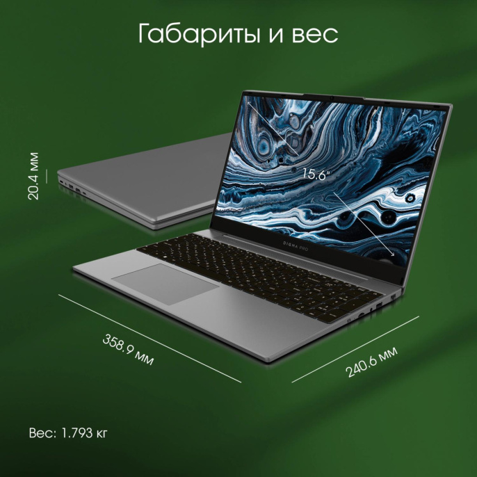 Ноутбук Digma Pro Breve S Core i3 1005G1 8Gb SSD512Gb Intel UHD Graphics 15.6" IPS FHD (1920x1080) Windows 11 Pro dk.grey WiFi BT Cam 4500mAh (DN15P3-8DXW02)