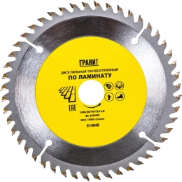 Диск пильный твердосплавный ПО ЛАМИНАТУ (140х20/16/12 мм; 48Z; 1.8 мм) ГРАНИТ 614048