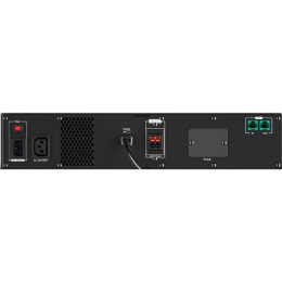 ВБМ CyberPower BP48VP2U01 EU для PR750ERTXL2U/PR1000ERTXL2U 48V 12V/7AH х 8 + встроенное ЗУ 2U BP48VP2U01EU
