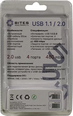 Разветвитель 5bites HB24-207WH 4-port USB2.0 Hub