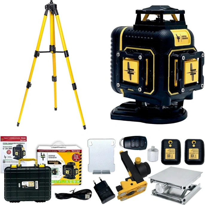 Профессиональный лазерный уровень LT L16-360F + Тренога 1.6м L16-360F/1.6м