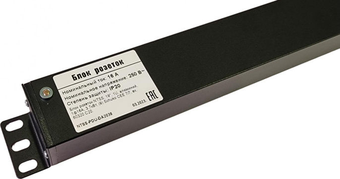 Блок распределения питания NTSS NTSS-PDU-DA2035,  горизонт.размещ.,  SchukoХ9,  Тип вход. тока 16A