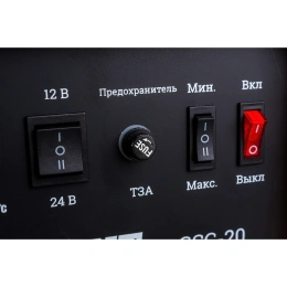 Зарядно-предпусковое устройство Gigant GSC-20 Boost