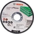 Диск отрезной по камню 115x22.2 мм Bosch 2608603177