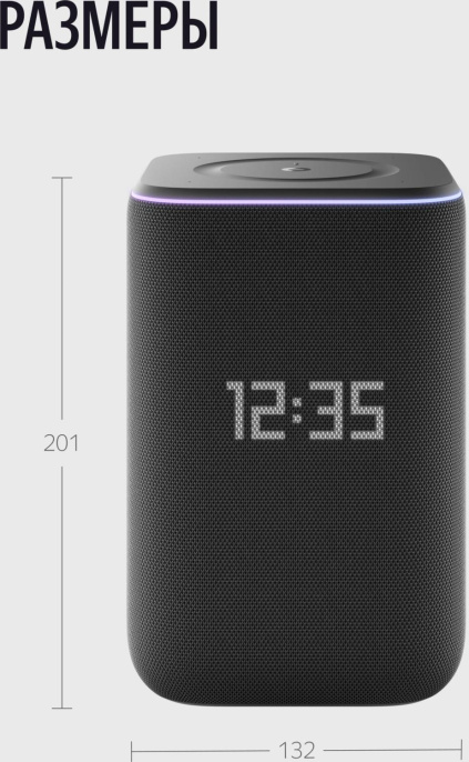 Умная колонка ЯНДЕКС Станция 3, 50Вт, с Алисой на YaGPT, черный [yndx-00060blk]