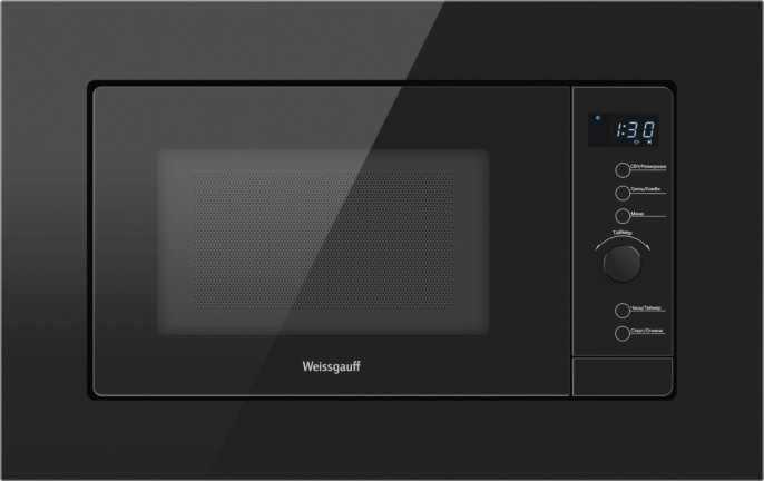 Микроволновая печь встраиваемая HMT-620 BG GRILL WEISSGAUFF