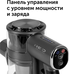 Ручной пылесос (handstick) RED solution V3060, 250Вт, черный/серый