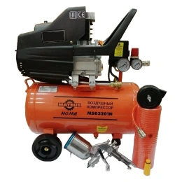 Компрессор MATEUS 2HP Home MS03201H